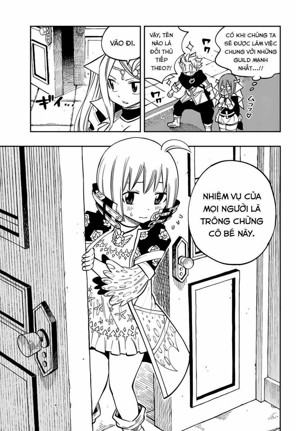 Gate Of Nightmares - Chapter 13 - Trang 9