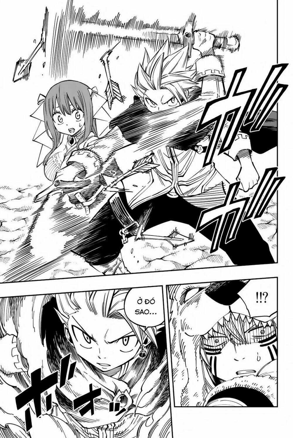 Gate Of Nightmares - Chapter 14 - Trang 11