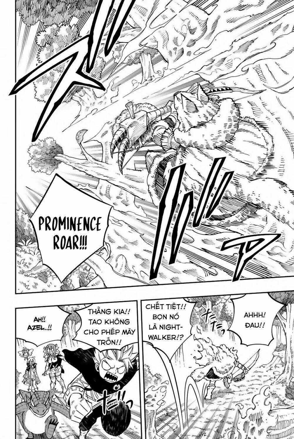 Gate Of Nightmares - Chapter 14 - Trang 12