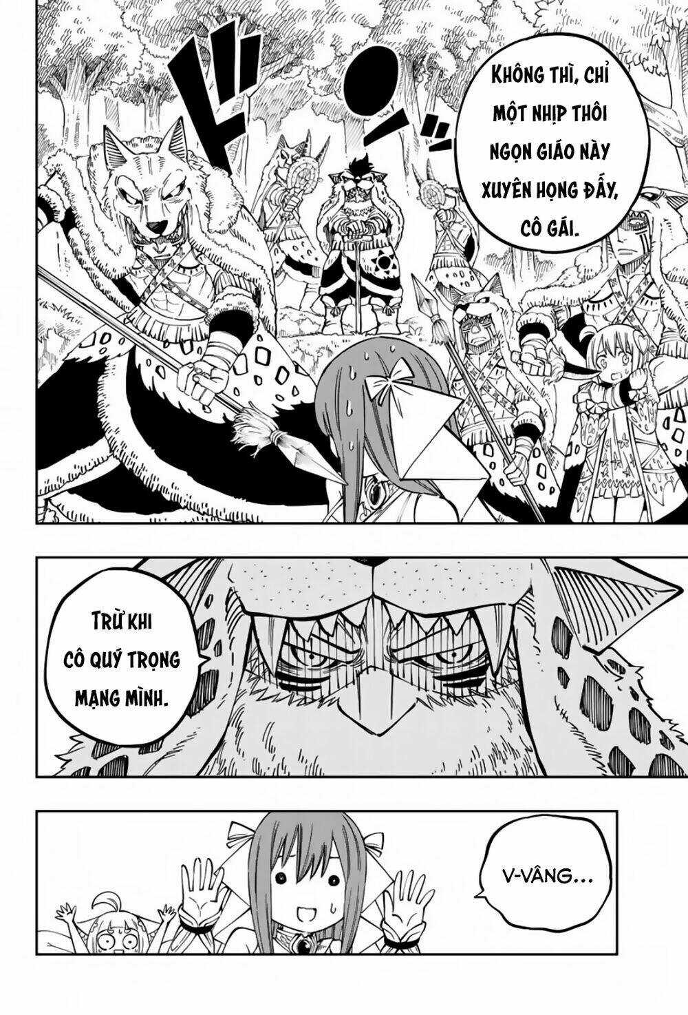 Gate Of Nightmares - Chapter 14 - Trang 14