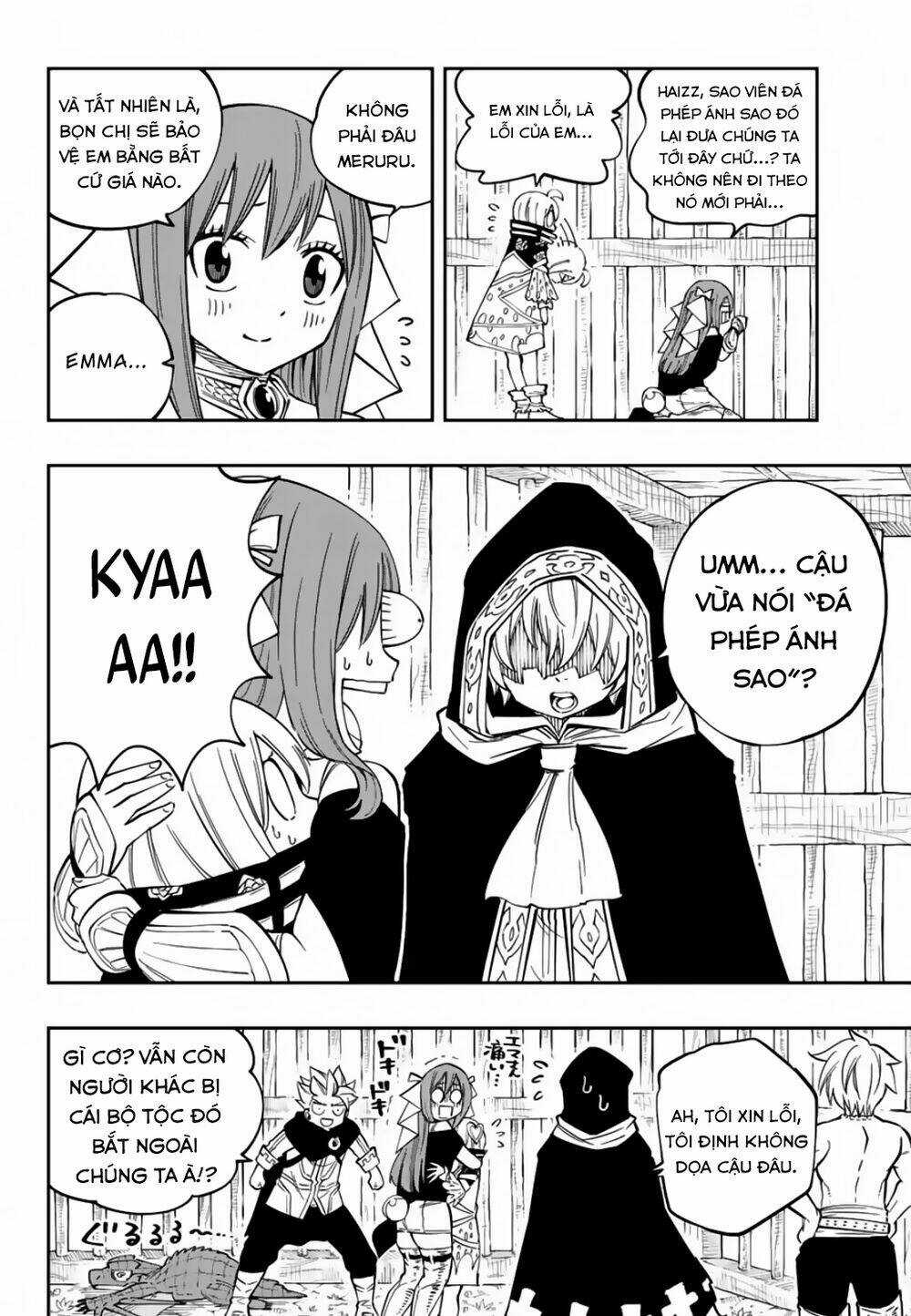 Gate Of Nightmares - Chapter 14 - Trang 16