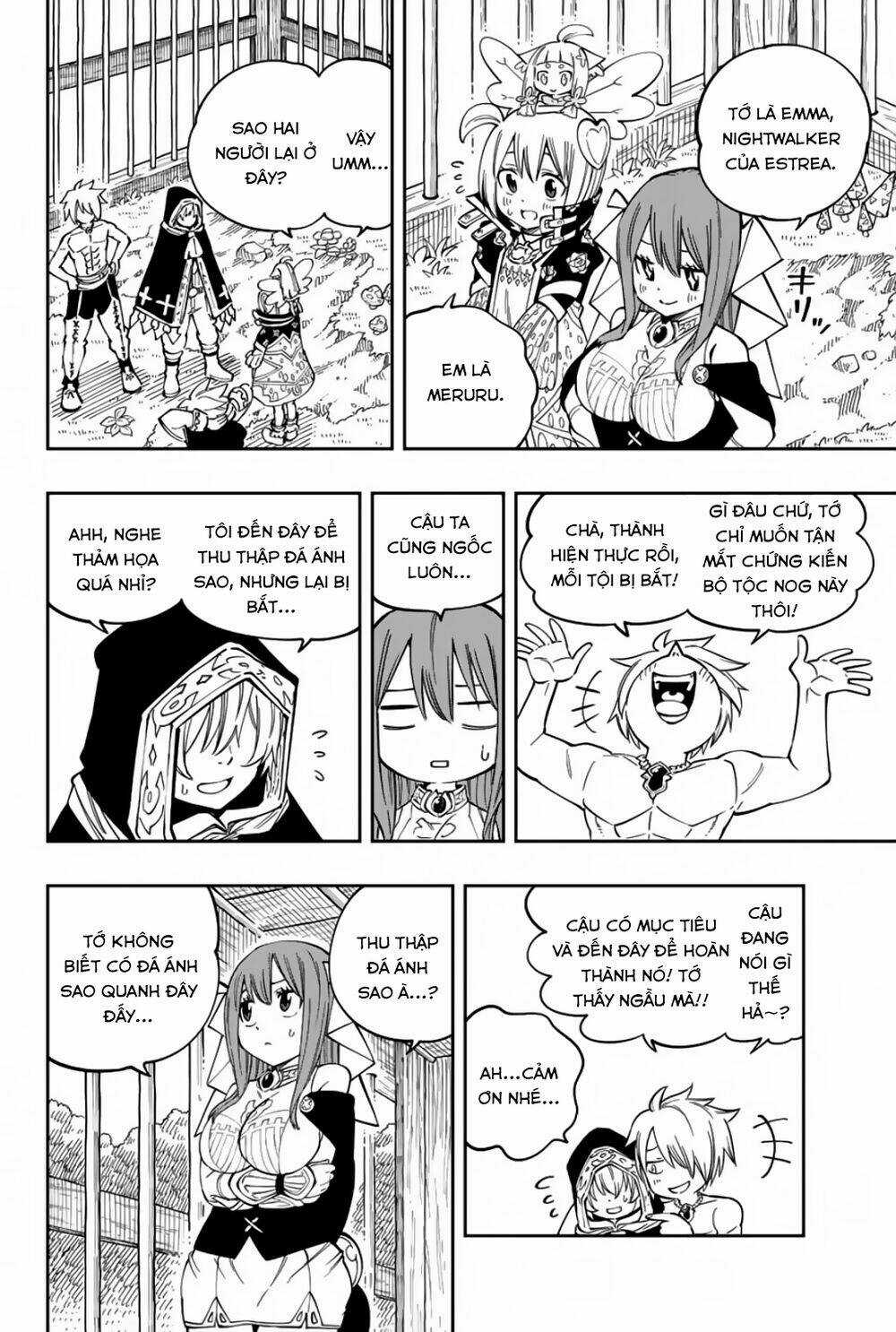 Gate Of Nightmares - Chapter 14 - Trang 18