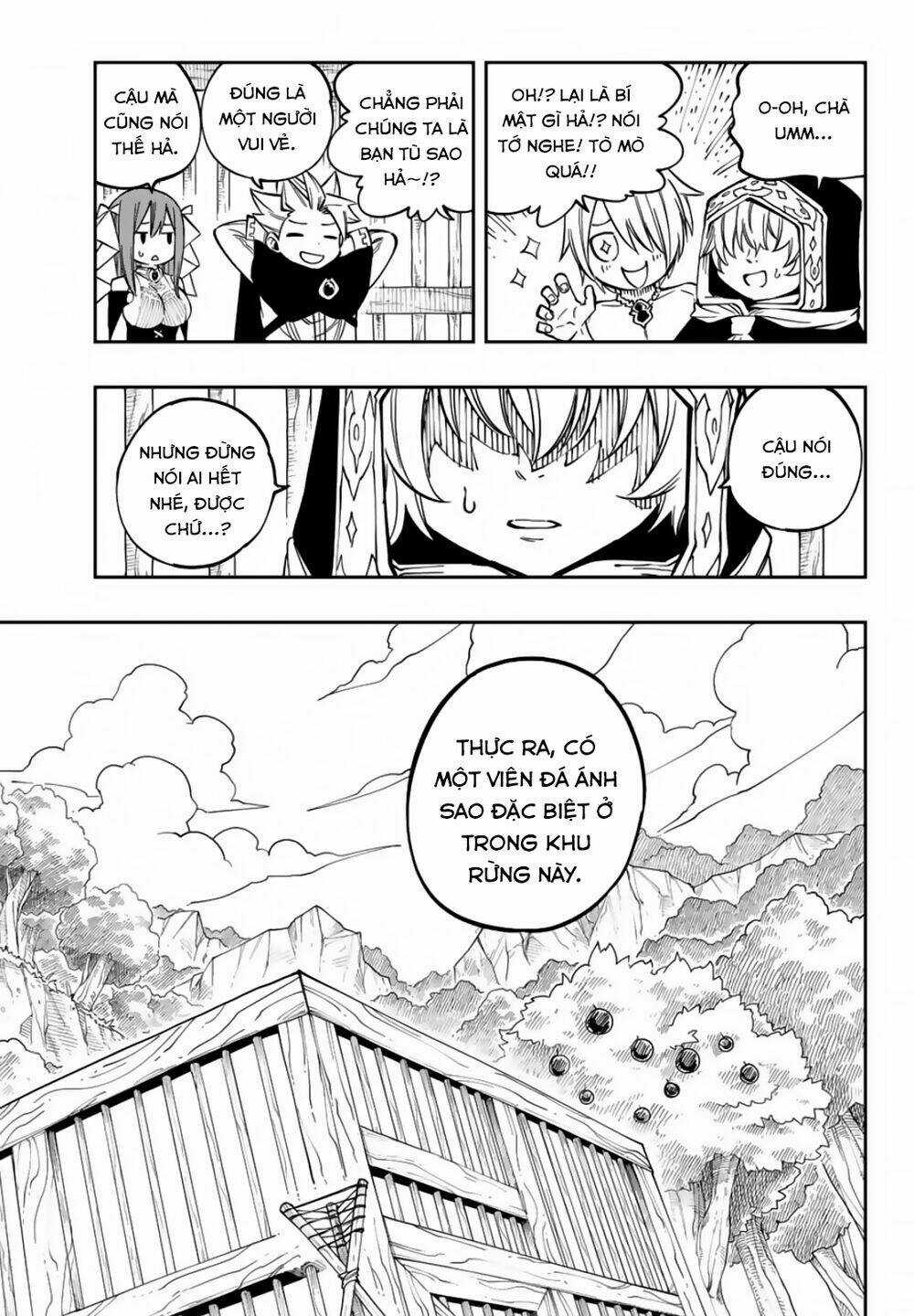 Gate Of Nightmares - Chapter 14 - Trang 19