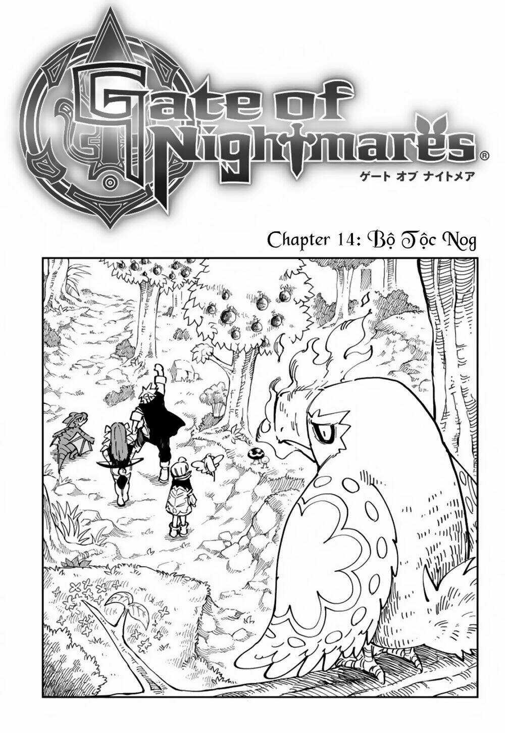 Gate Of Nightmares - Chapter 14 - Trang 3