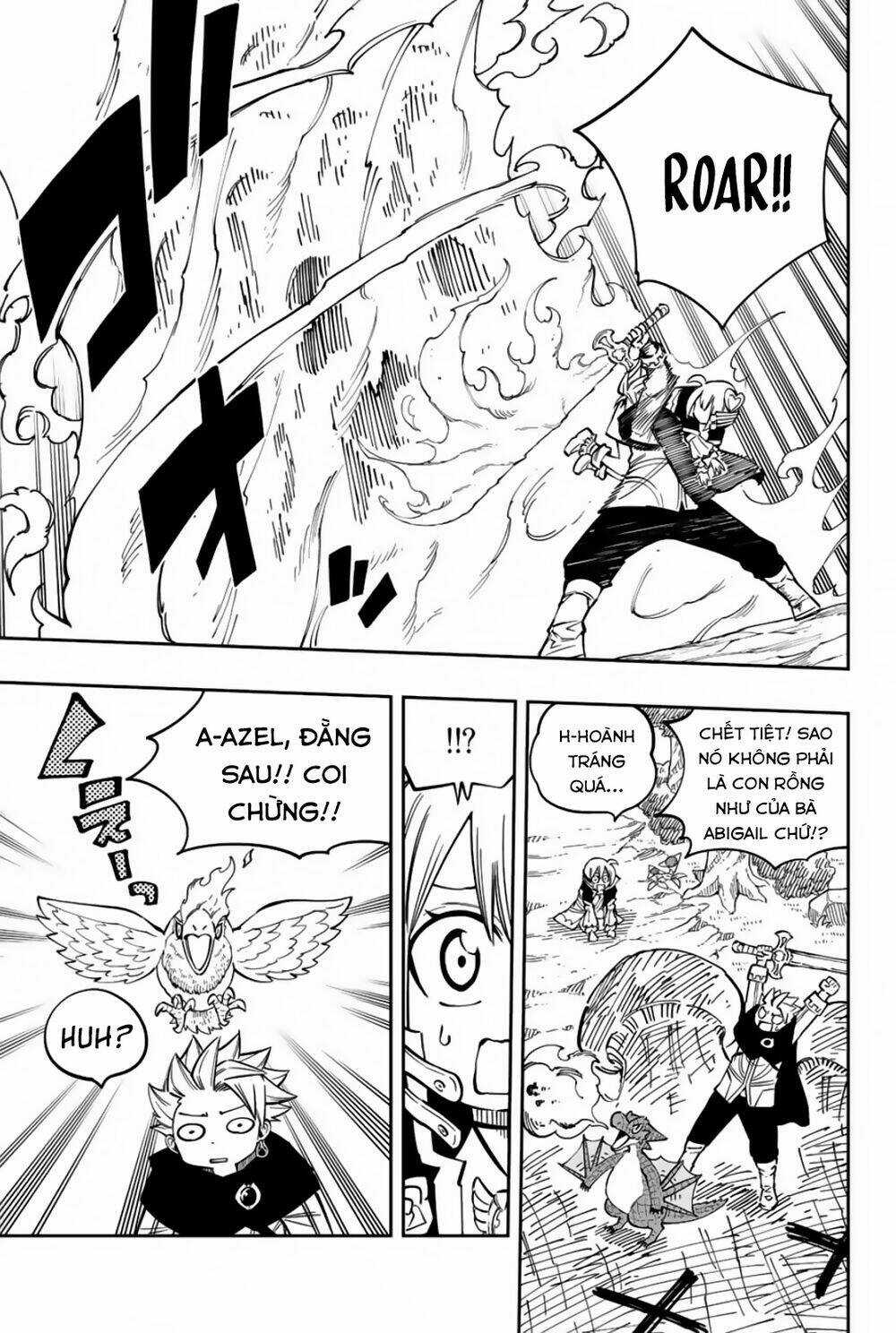 Gate Of Nightmares - Chapter 14 - Trang 5