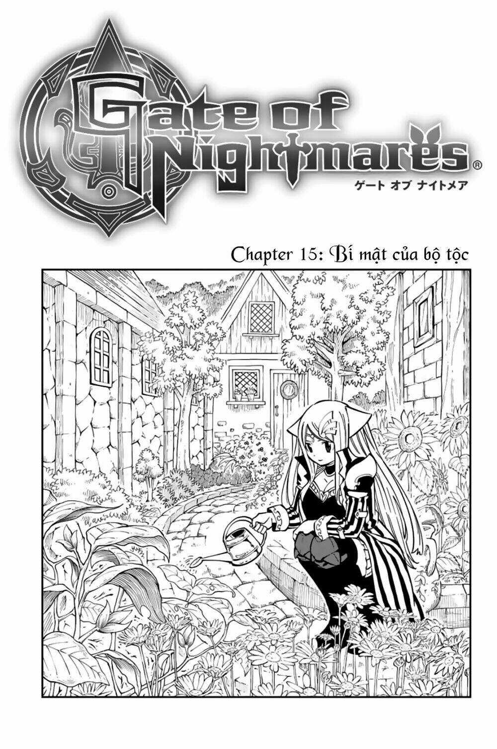 Gate Of Nightmares - Chapter 15 - Trang 3
