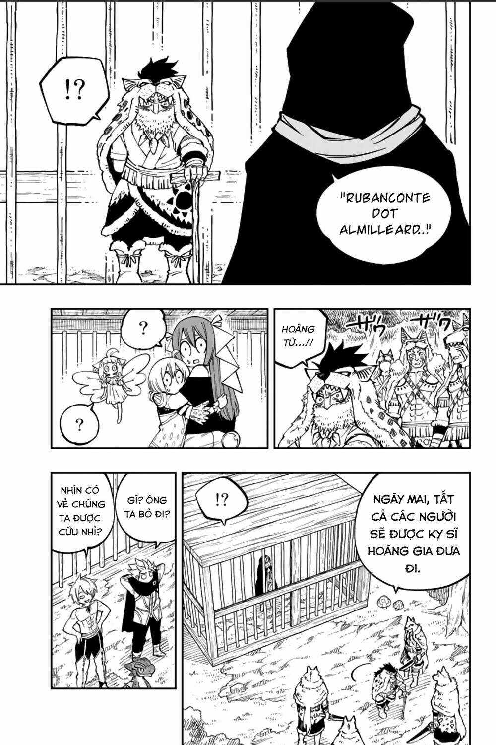 Gate Of Nightmares - Chapter 15 - Trang 5