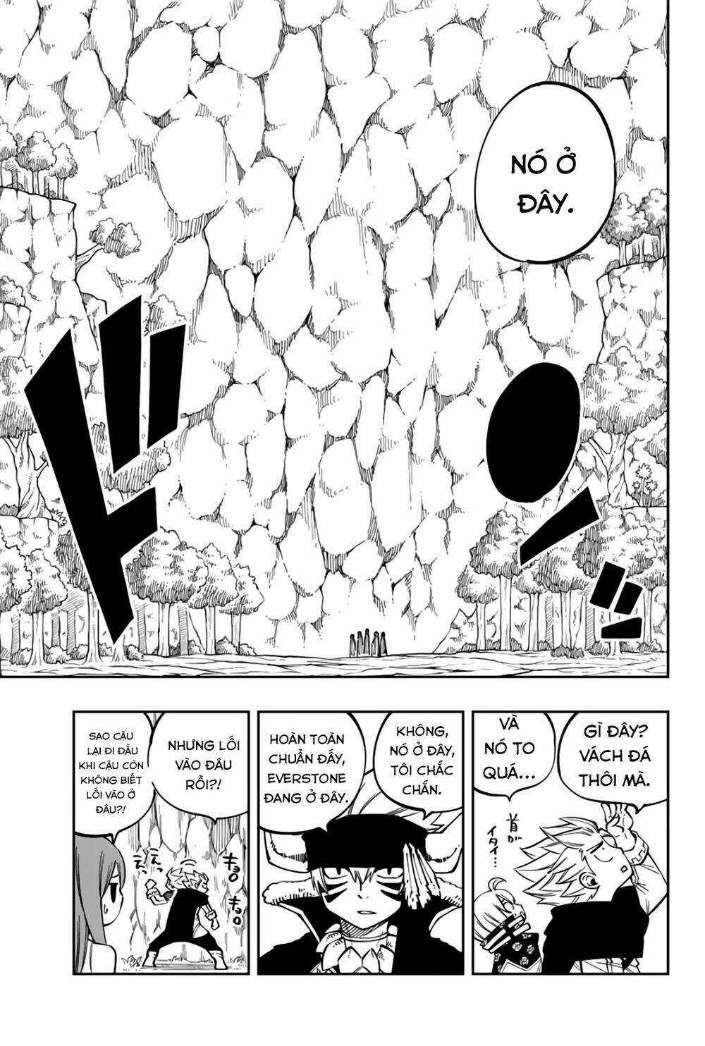 Gate Of Nightmares - Chapter 16 - Trang 17