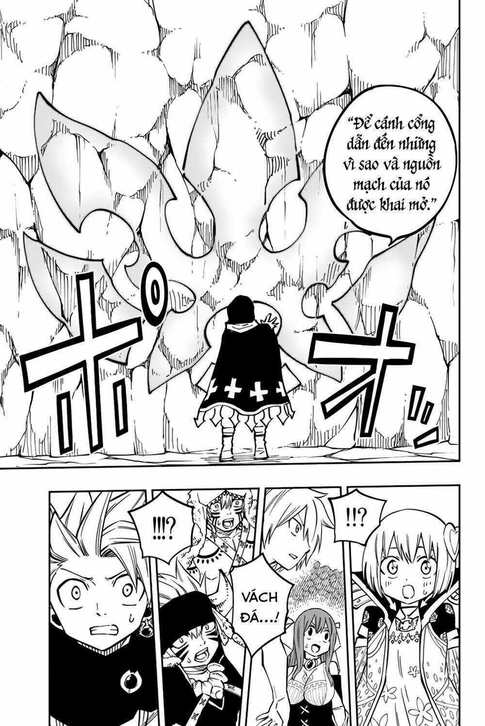 Gate Of Nightmares - Chapter 16 - Trang 21