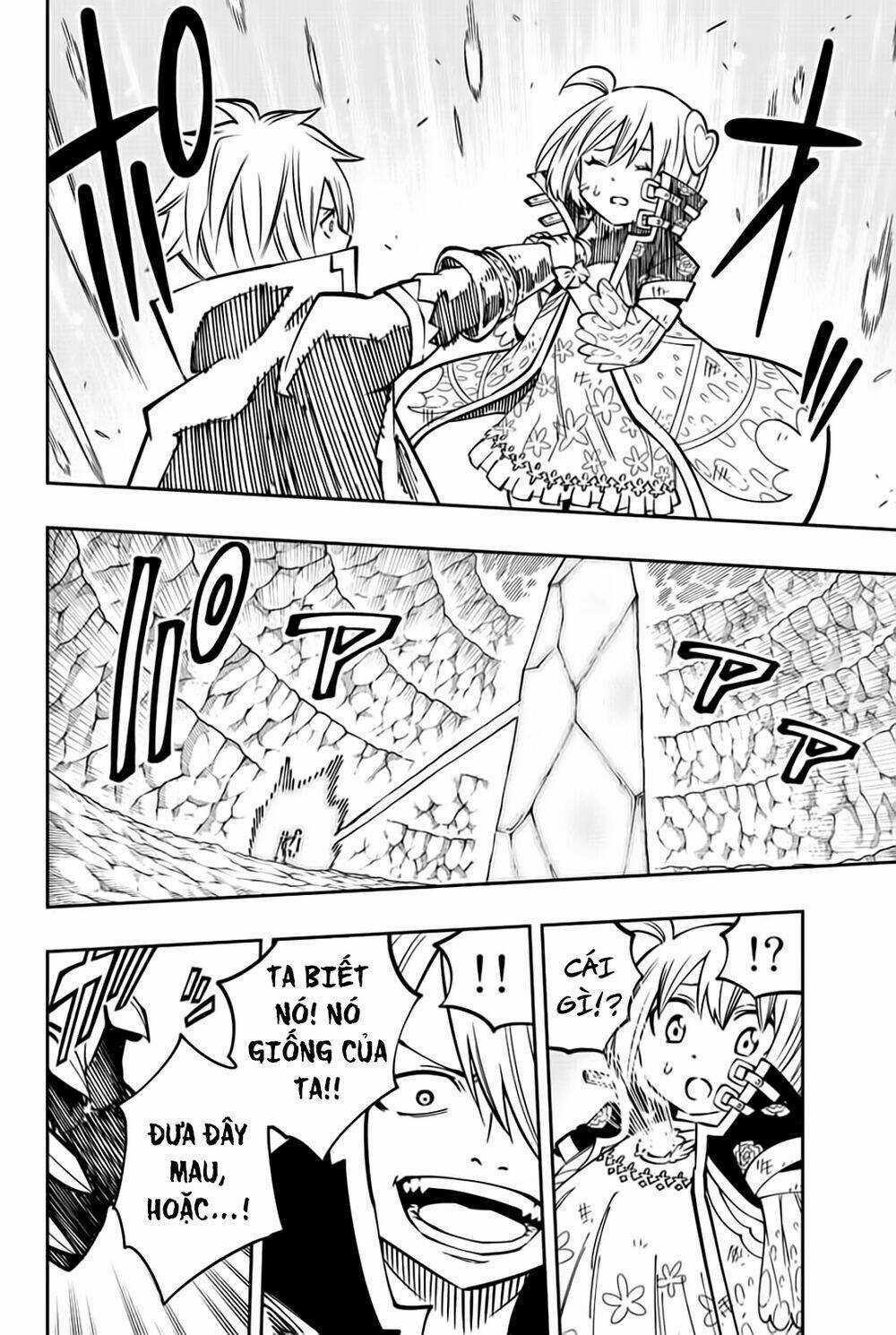 Gate Of Nightmares - Chapter 17 - Trang 20