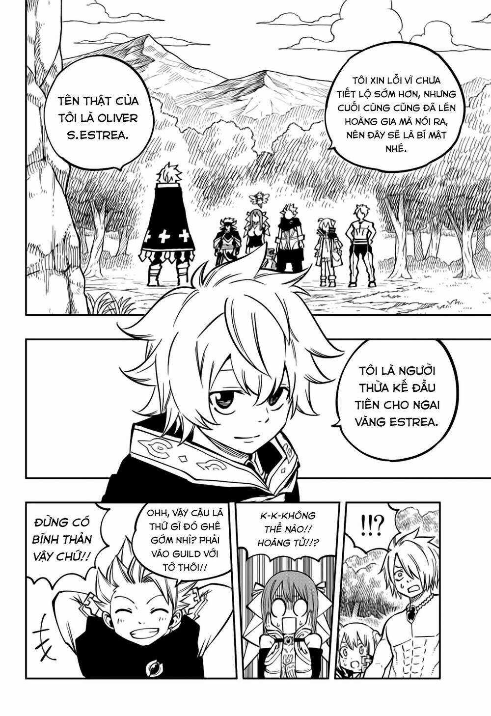 Gate Of Nightmares - Chapter 17 - Trang 4