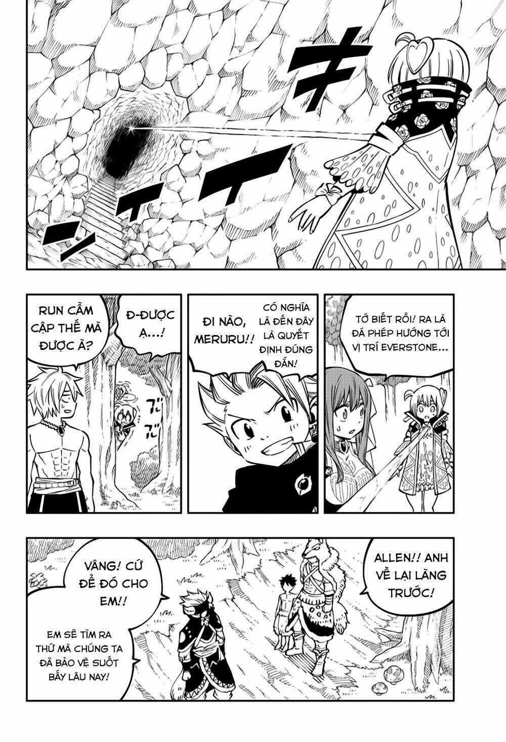 Gate Of Nightmares - Chapter 17 - Trang 6