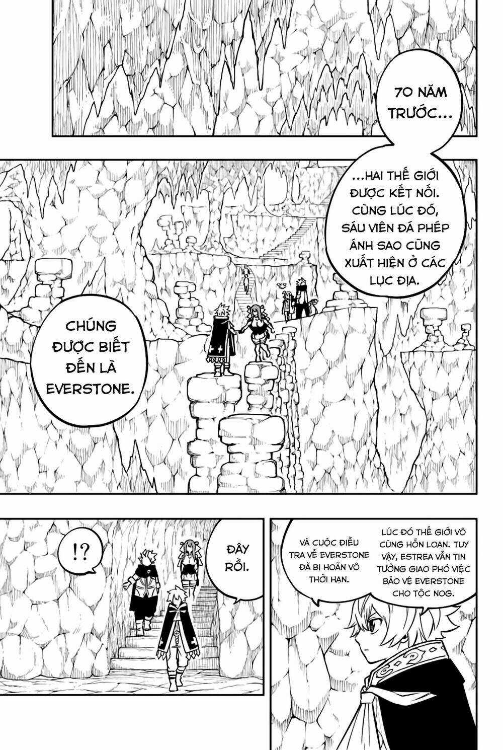 Gate Of Nightmares - Chapter 17 - Trang 7