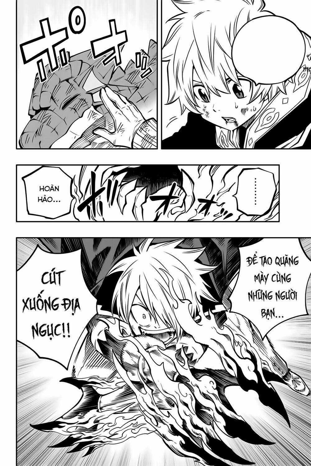 Gate Of Nightmares - Chapter 18 - Trang 18