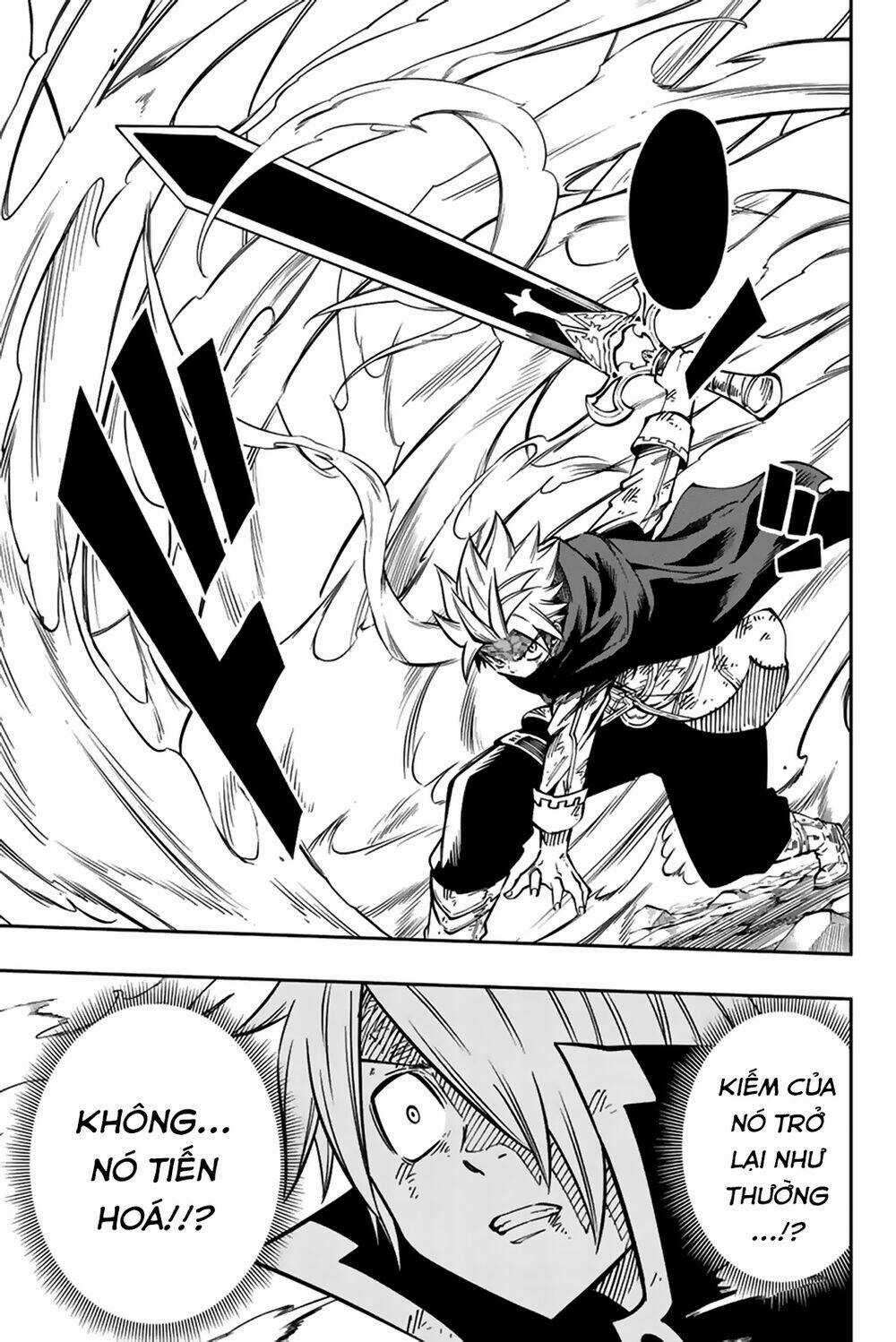 Gate Of Nightmares - Chapter 19 - Trang 12