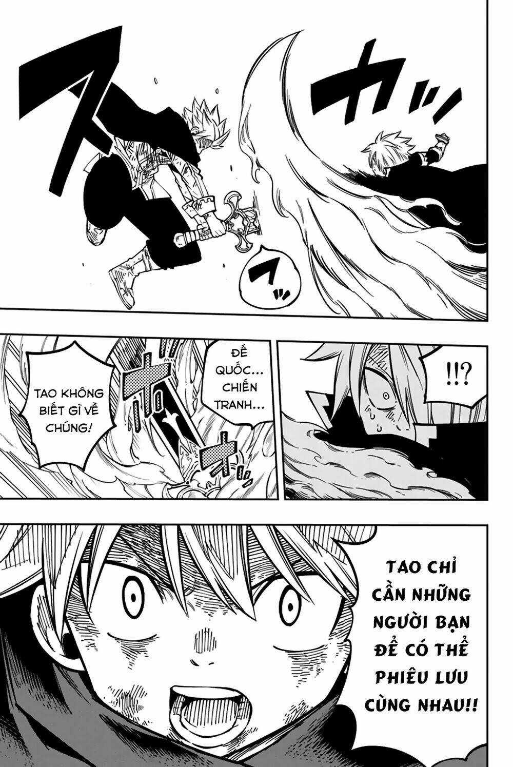Gate Of Nightmares - Chapter 19 - Trang 14