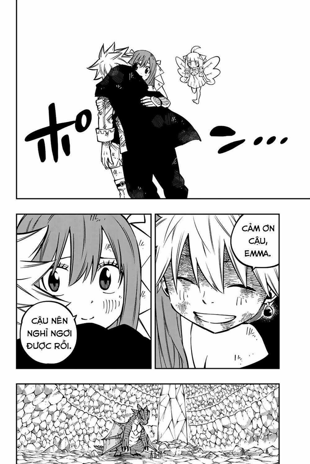 Gate Of Nightmares - Chapter 19 - Trang 17