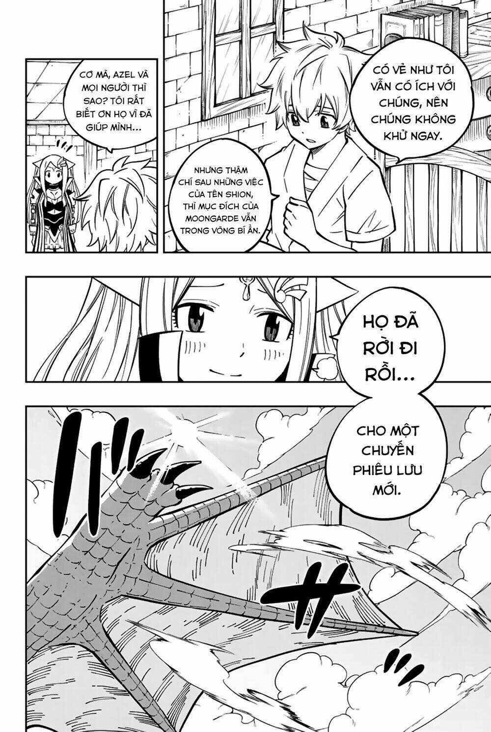 Gate Of Nightmares - Chapter 19 - Trang 19