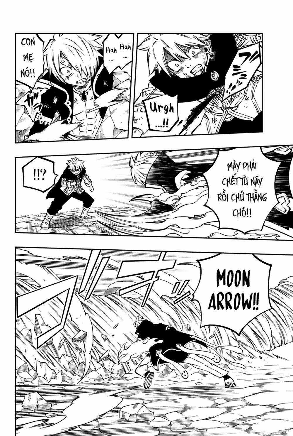 Gate Of Nightmares - Chapter 19 - Trang 7