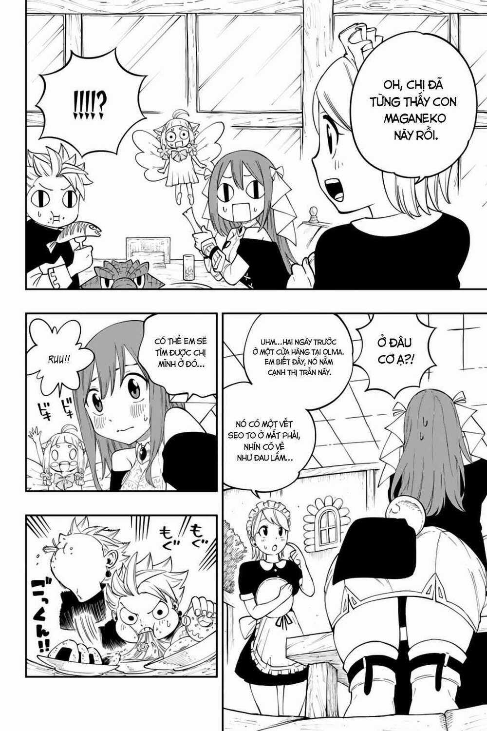 Gate Of Nightmares - Chapter 2 - Trang 12