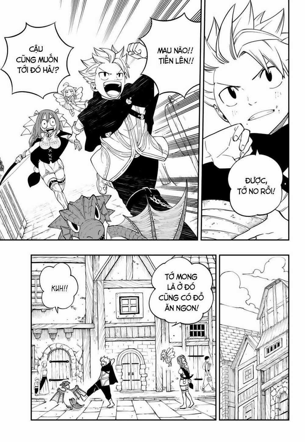 Gate Of Nightmares - Chapter 2 - Trang 13