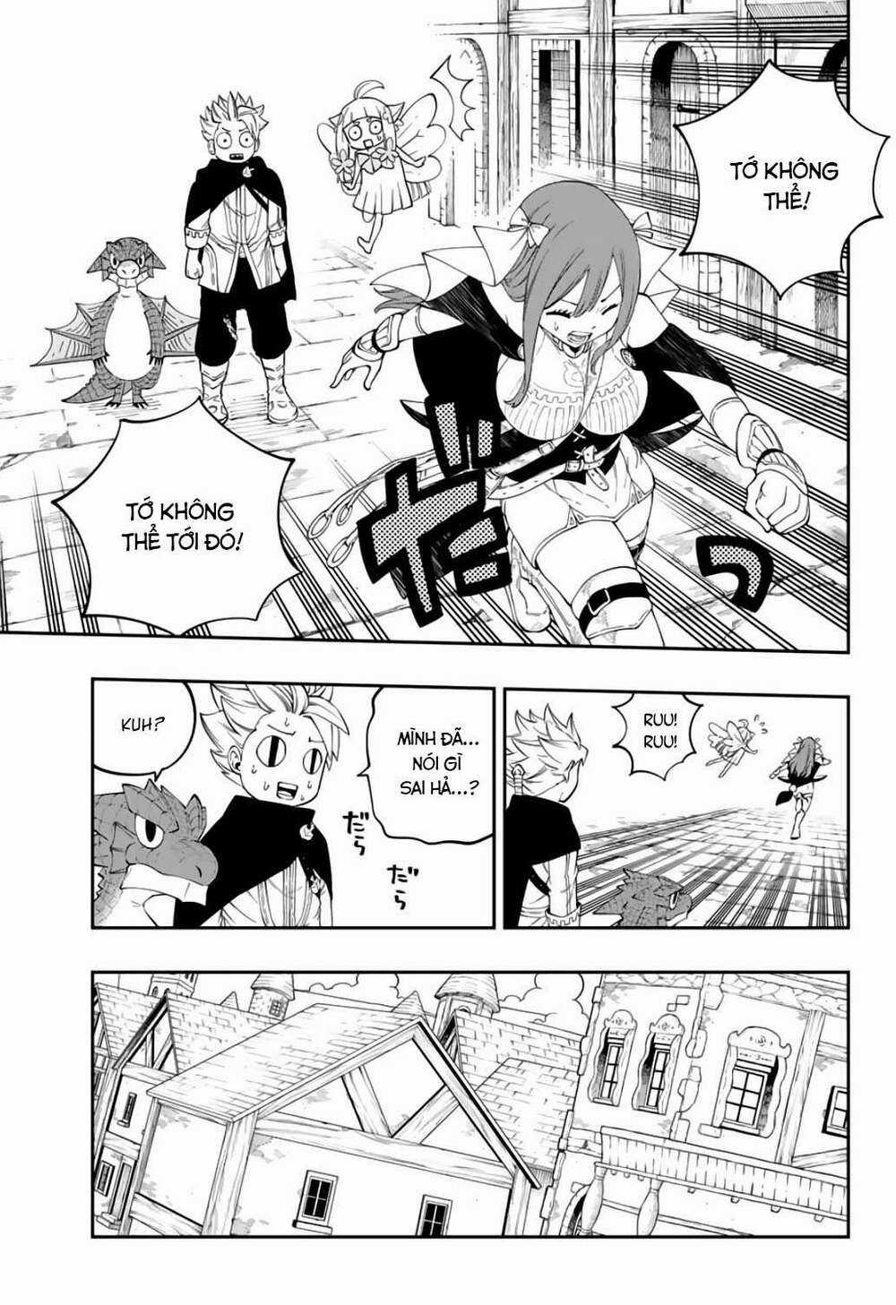 Gate Of Nightmares - Chapter 2 - Trang 15