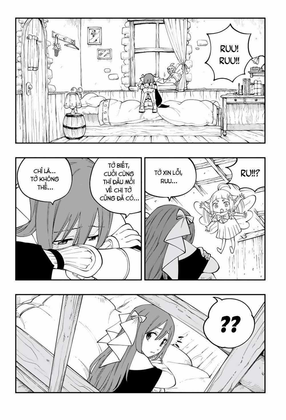 Gate Of Nightmares - Chapter 2 - Trang 16