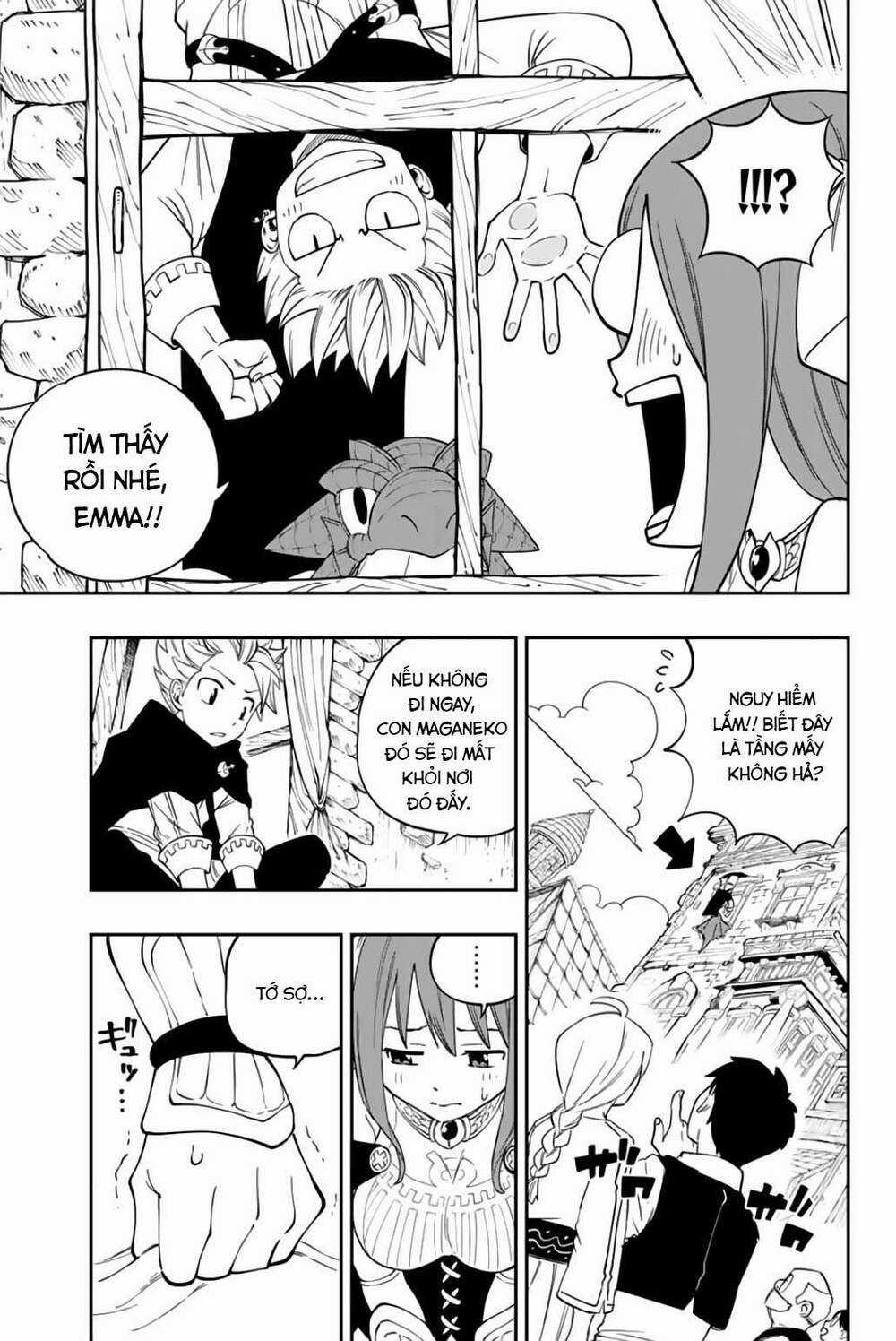 Gate Of Nightmares - Chapter 2 - Trang 17