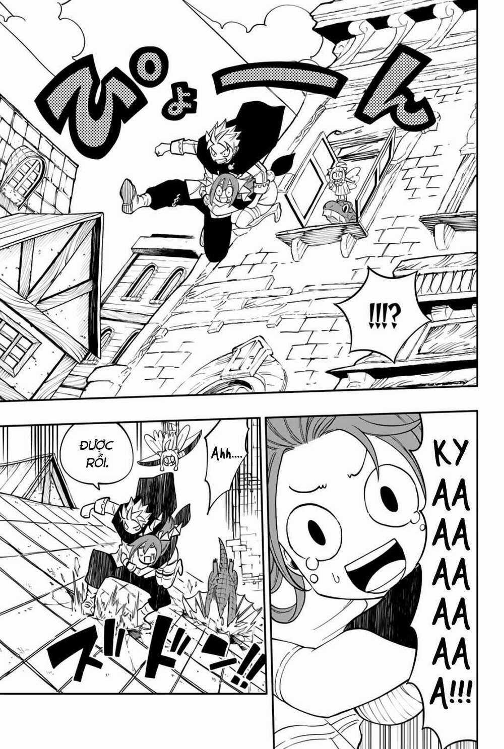 Gate Of Nightmares - Chapter 2 - Trang 19