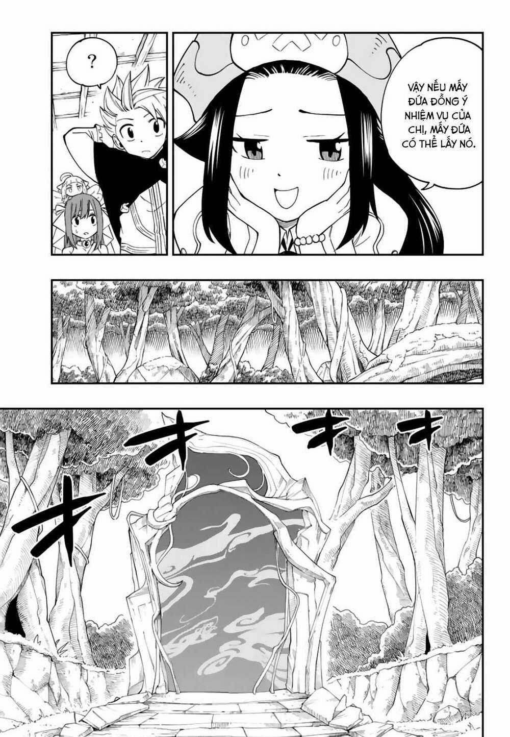 Gate Of Nightmares - Chapter 3 - Trang 12