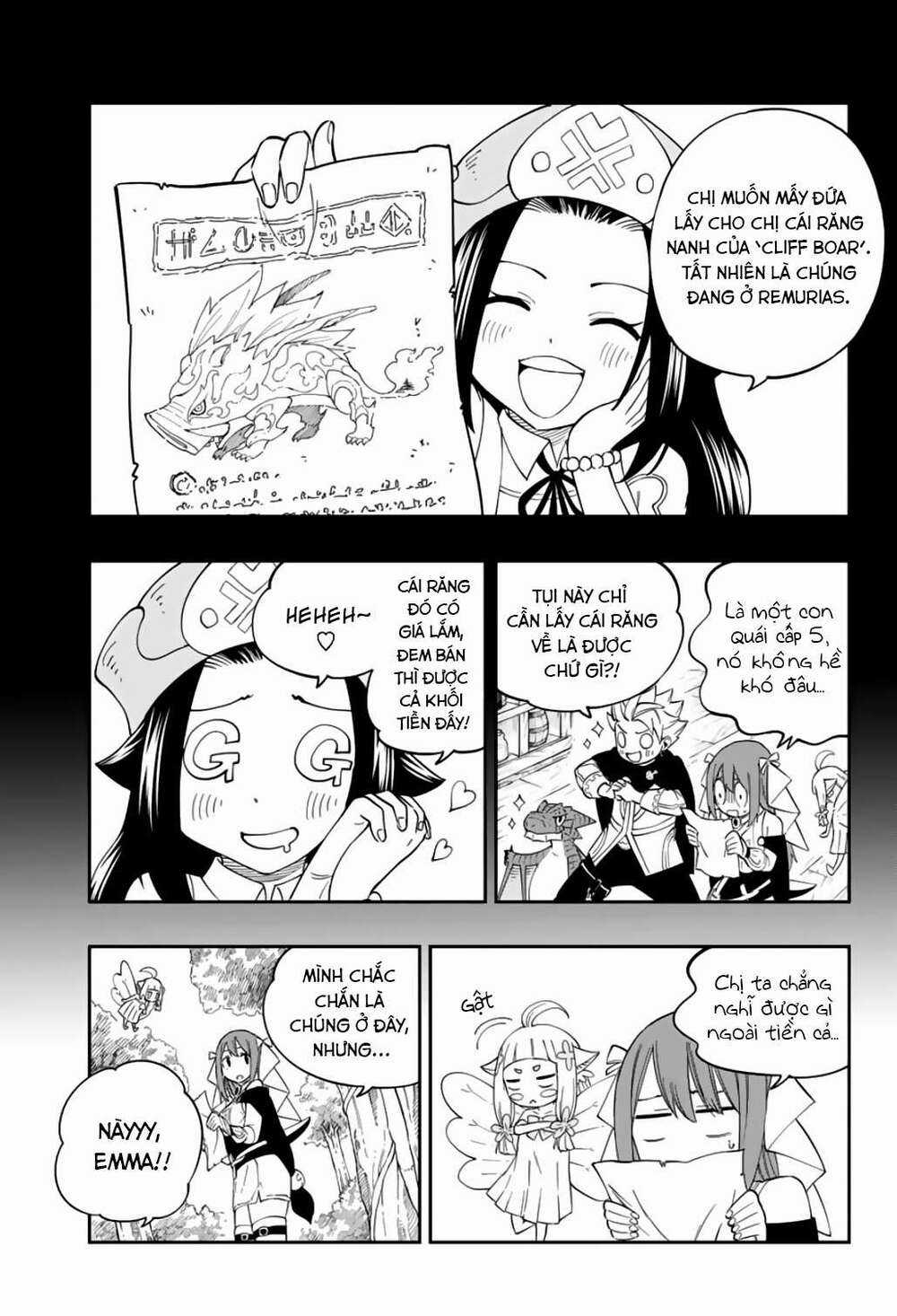 Gate Of Nightmares - Chapter 3 - Trang 14