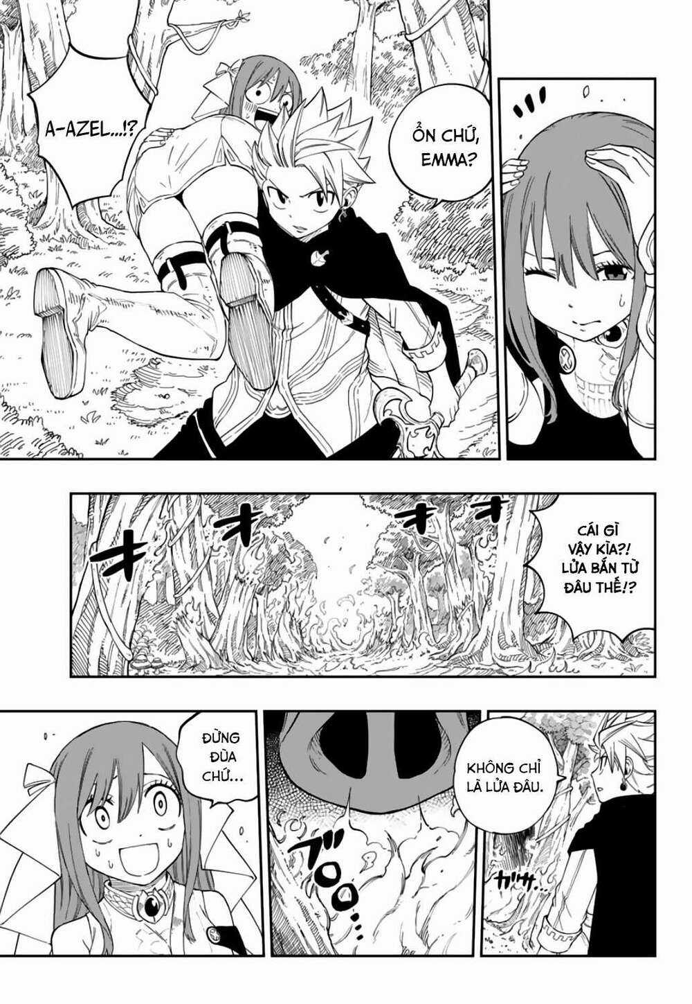 Gate Of Nightmares - Chapter 3 - Trang 18