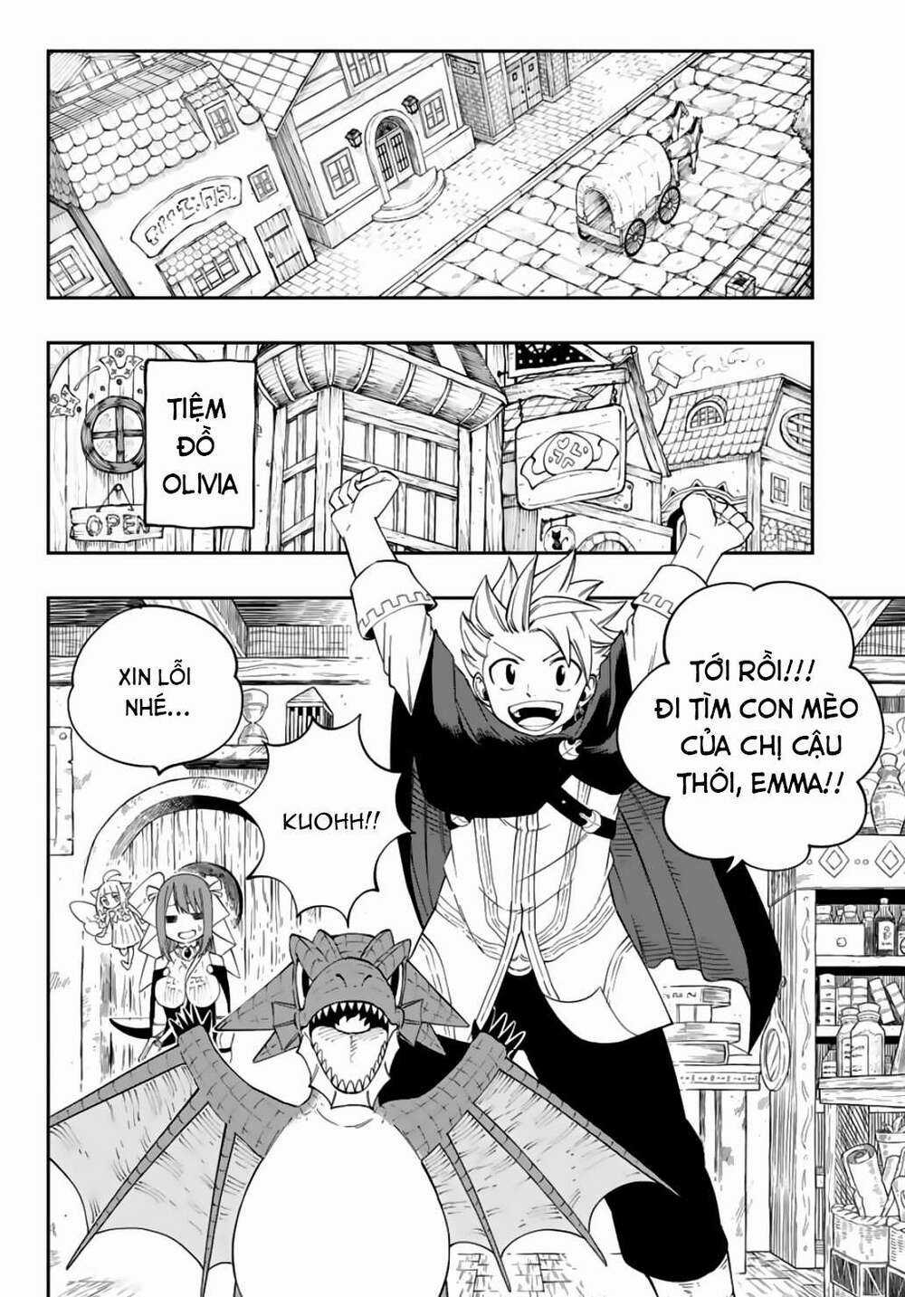 Gate Of Nightmares - Chapter 3 - Trang 5