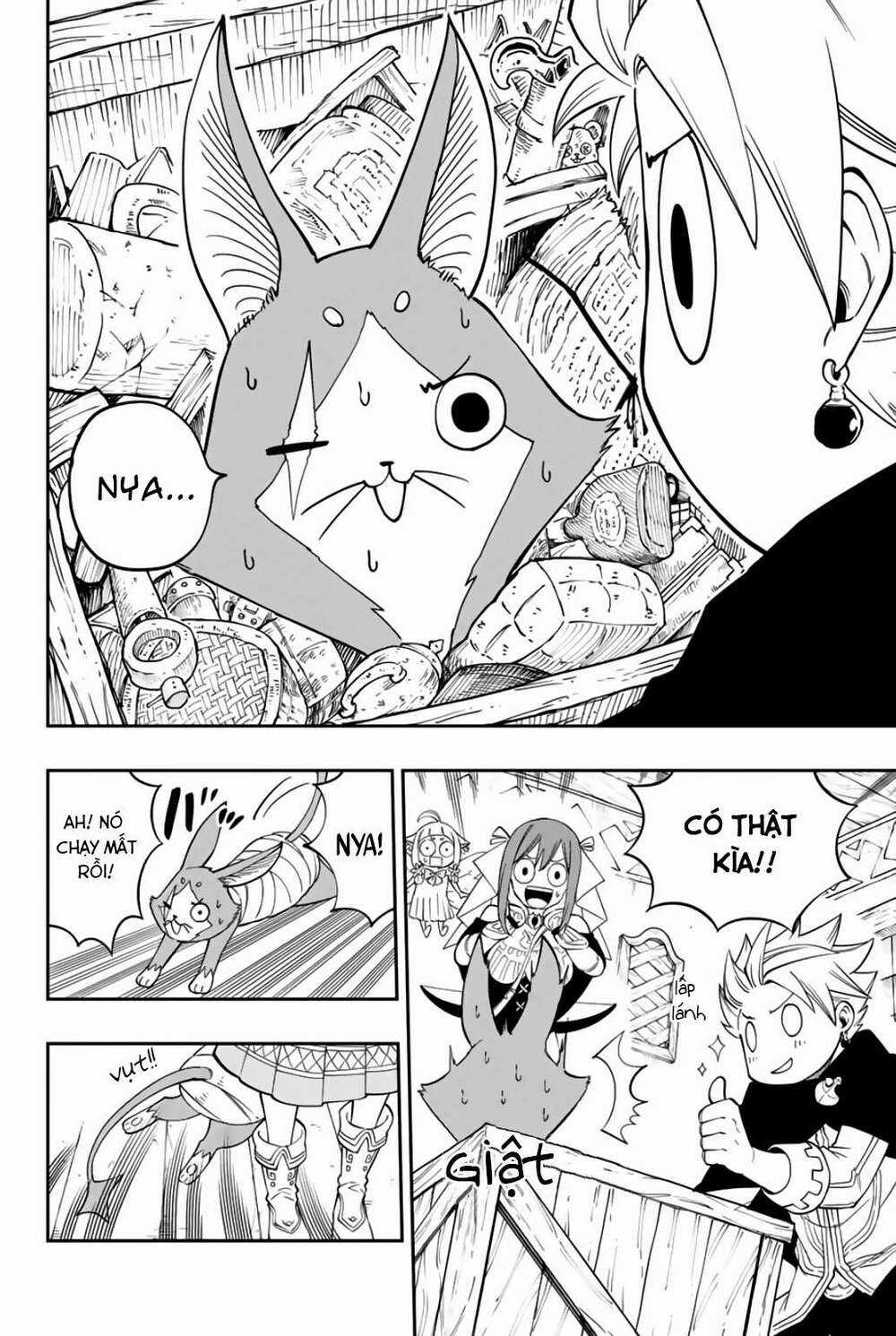 Gate Of Nightmares - Chapter 3 - Trang 7