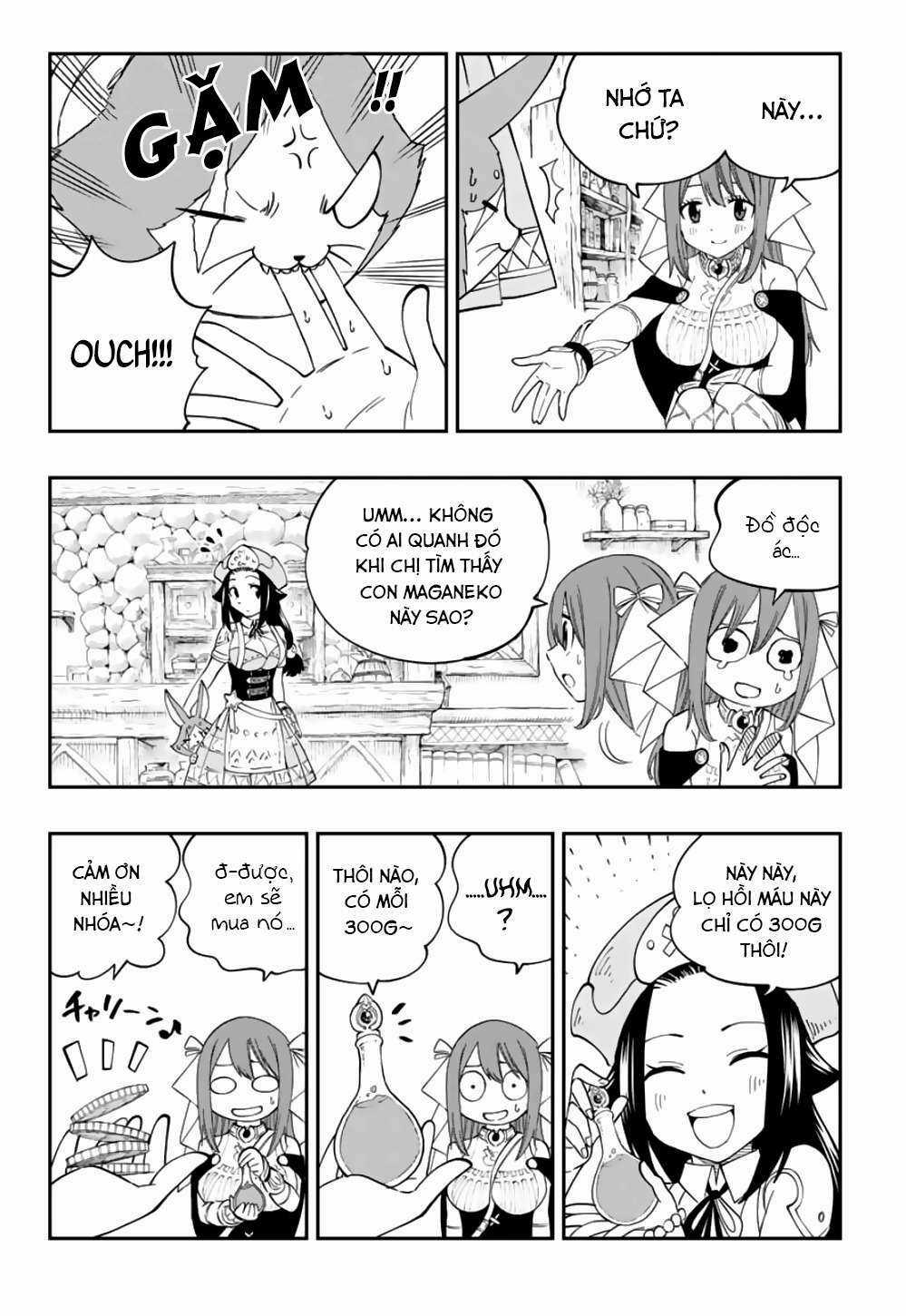 Gate Of Nightmares - Chapter 3 - Trang 9