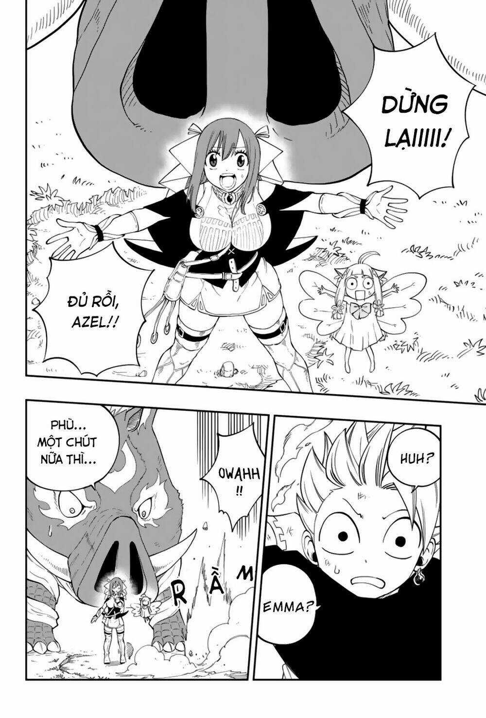 Gate Of Nightmares - Chapter 4 - Trang 14