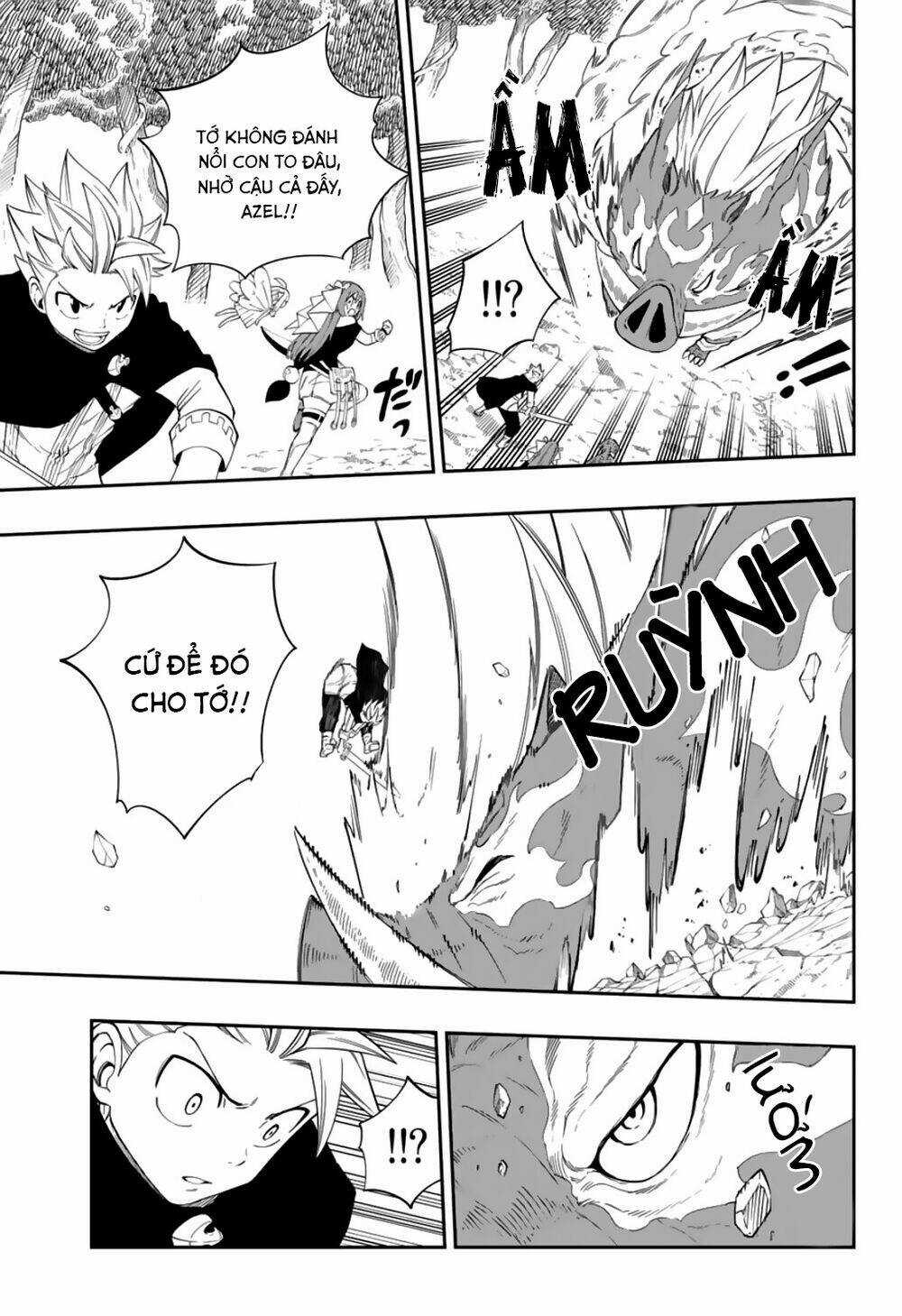 Gate Of Nightmares - Chapter 4 - Trang 5