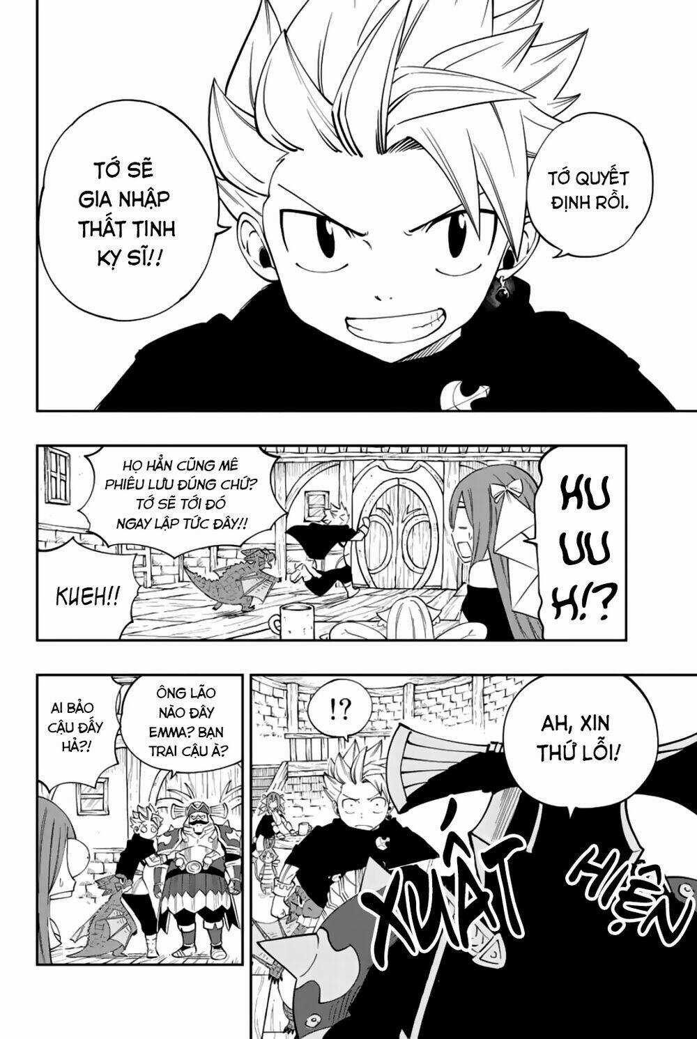 Gate Of Nightmares - Chapter 5 - Trang 12