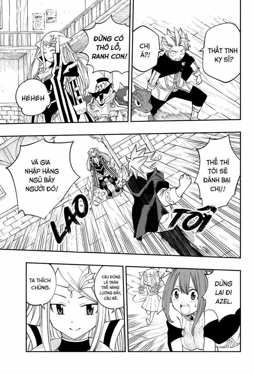 Gate Of Nightmares - Chapter 5 - Trang 19