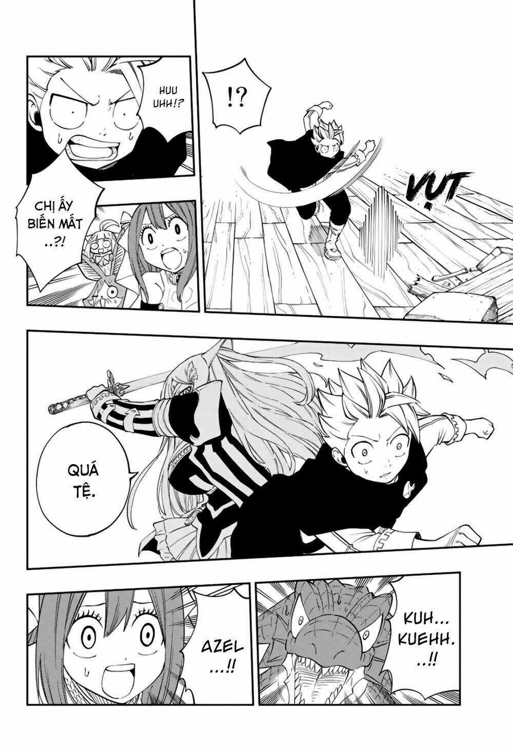 Gate Of Nightmares - Chapter 5 - Trang 20