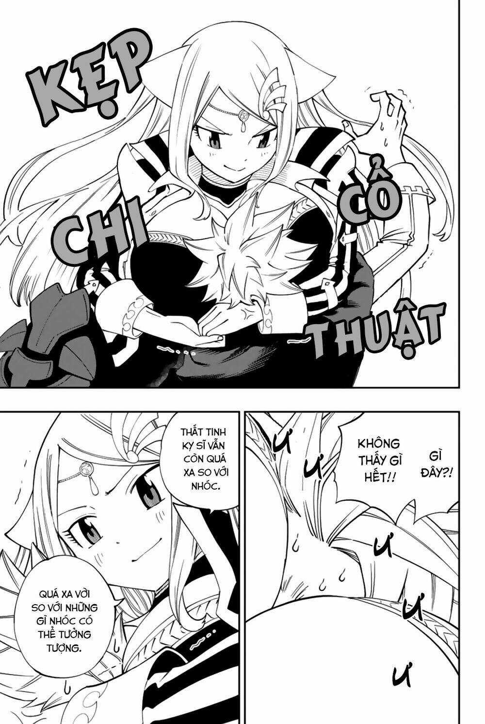 Gate Of Nightmares - Chapter 5 - Trang 21