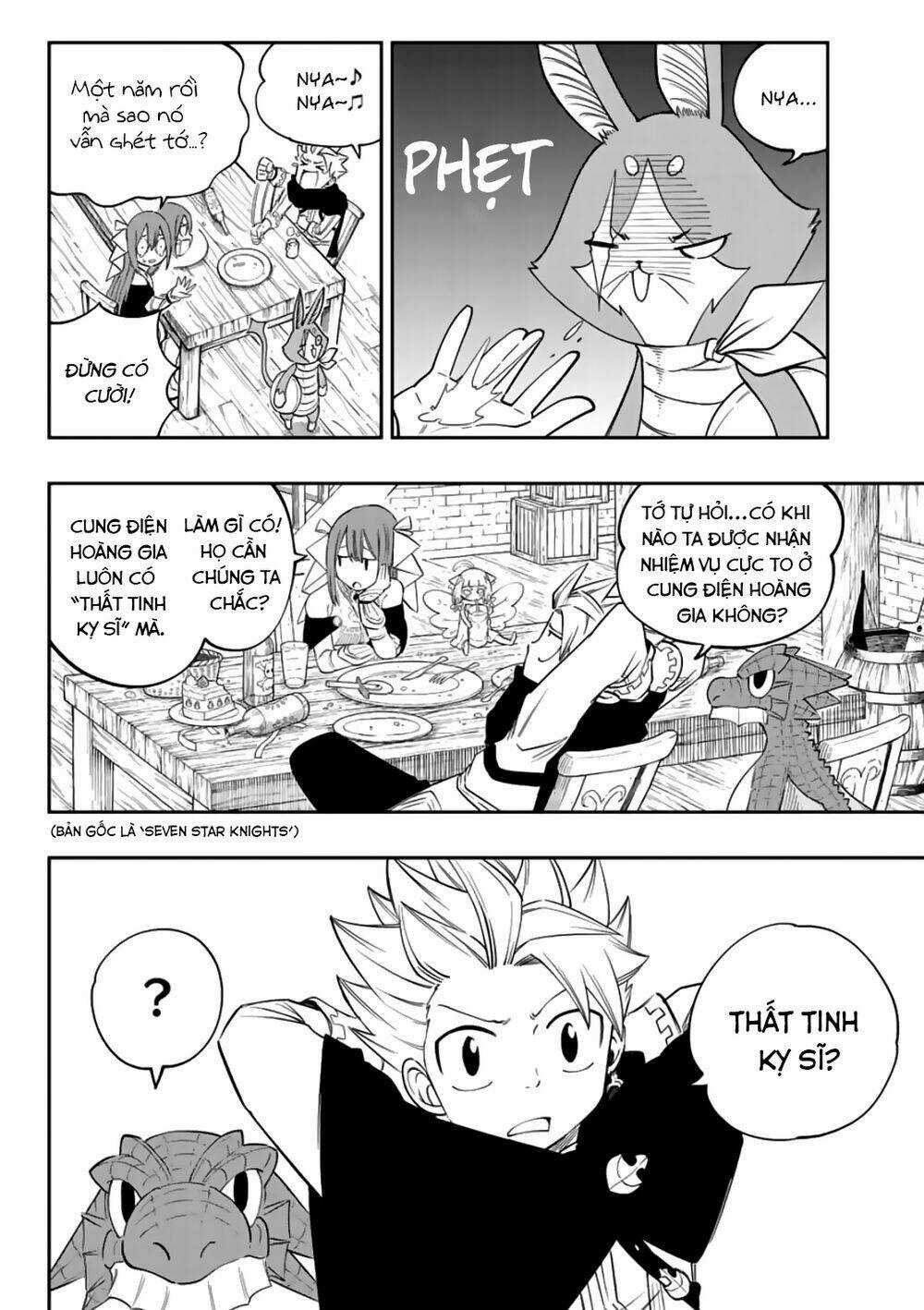 Gate Of Nightmares - Chapter 5 - Trang 10