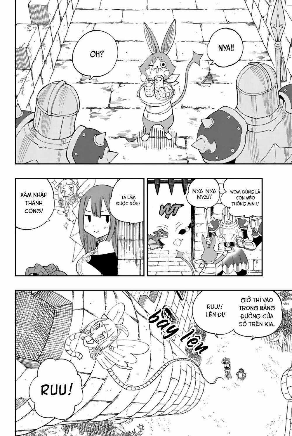 Gate Of Nightmares - Chapter 6 - Trang 12