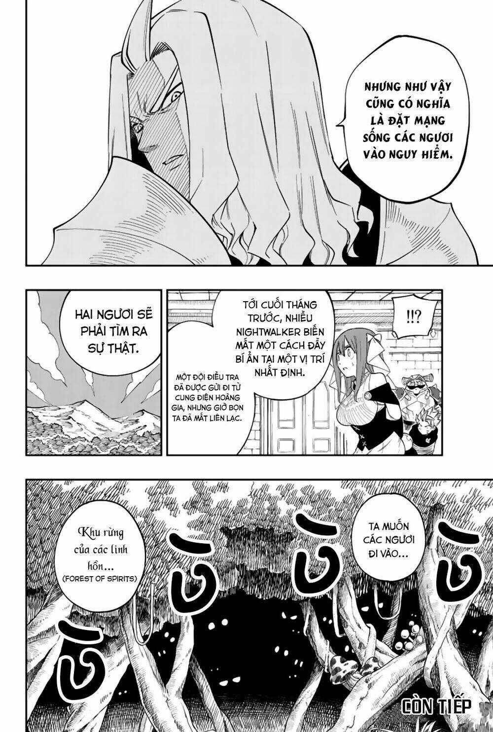 Gate Of Nightmares - Chapter 6 - Trang 22