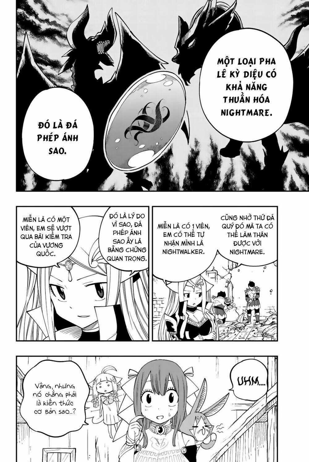 Gate Of Nightmares - Chapter 6 - Trang 6