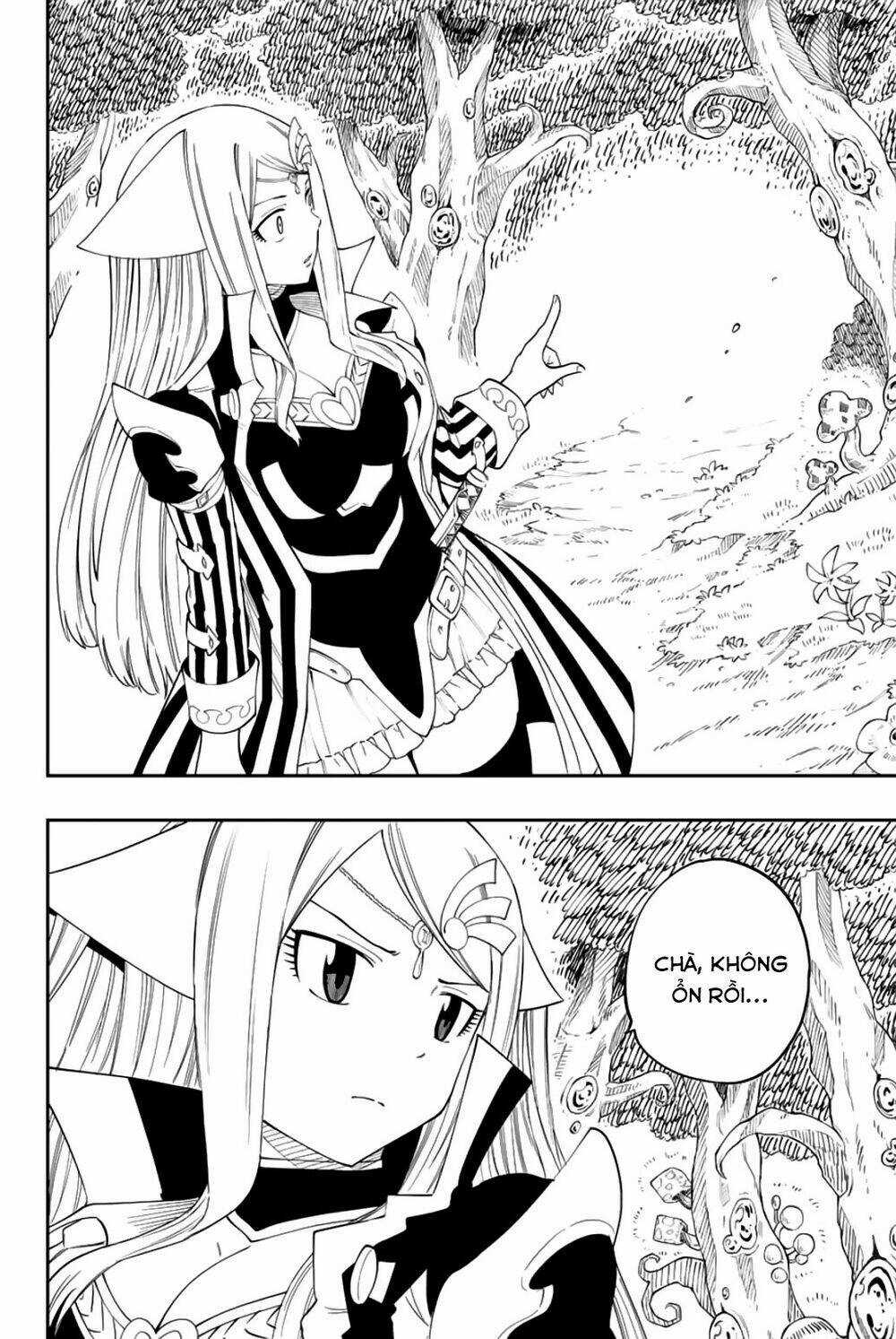 Gate Of Nightmares - Chapter 7 - Trang 12