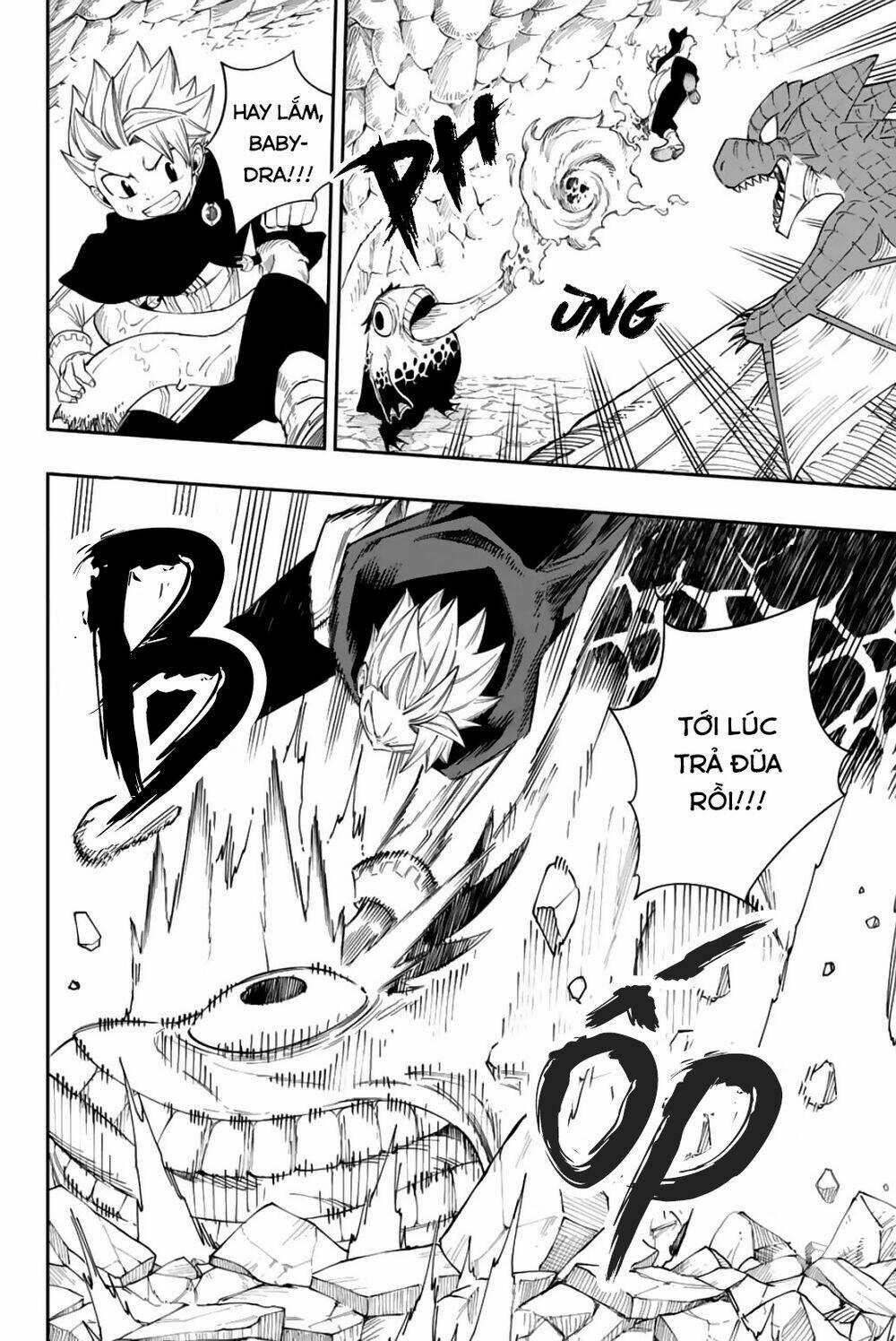 Gate Of Nightmares - Chapter 7 - Trang 18