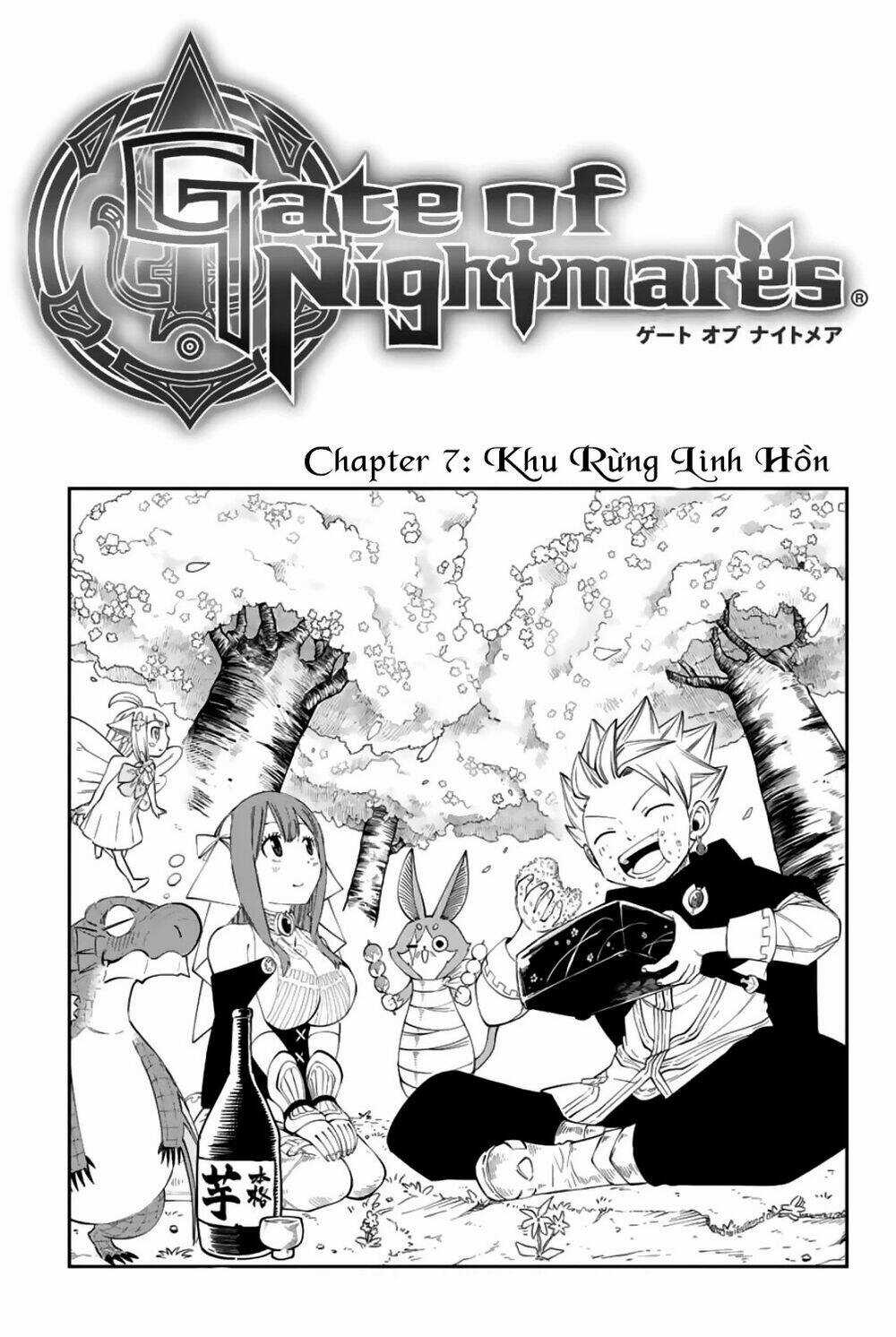 Gate Of Nightmares - Chapter 7 - Trang 3