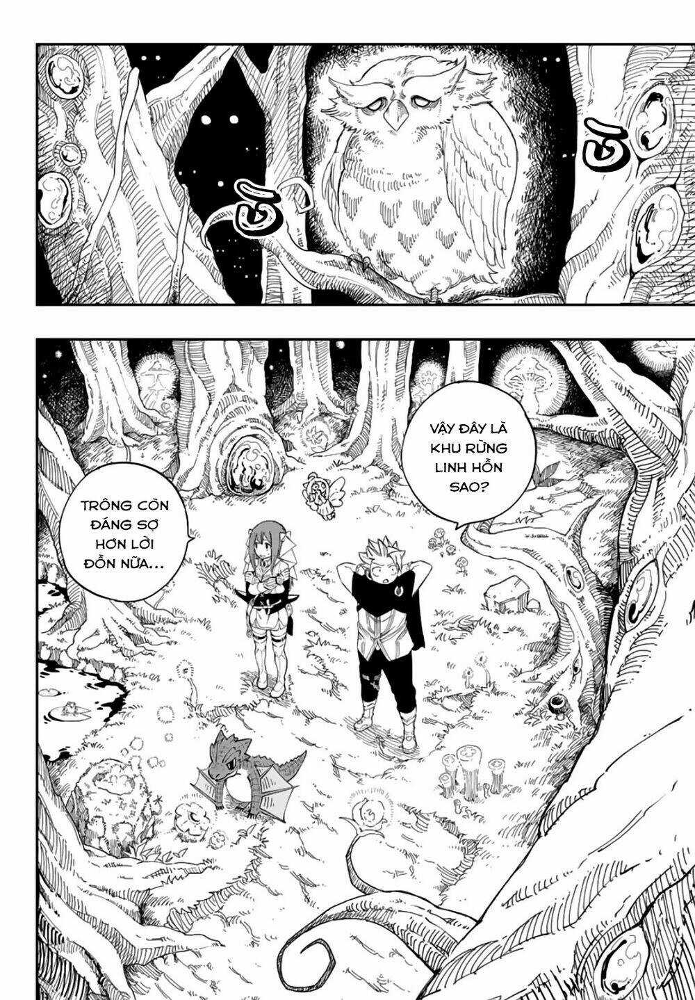 Gate Of Nightmares - Chapter 7 - Trang 4