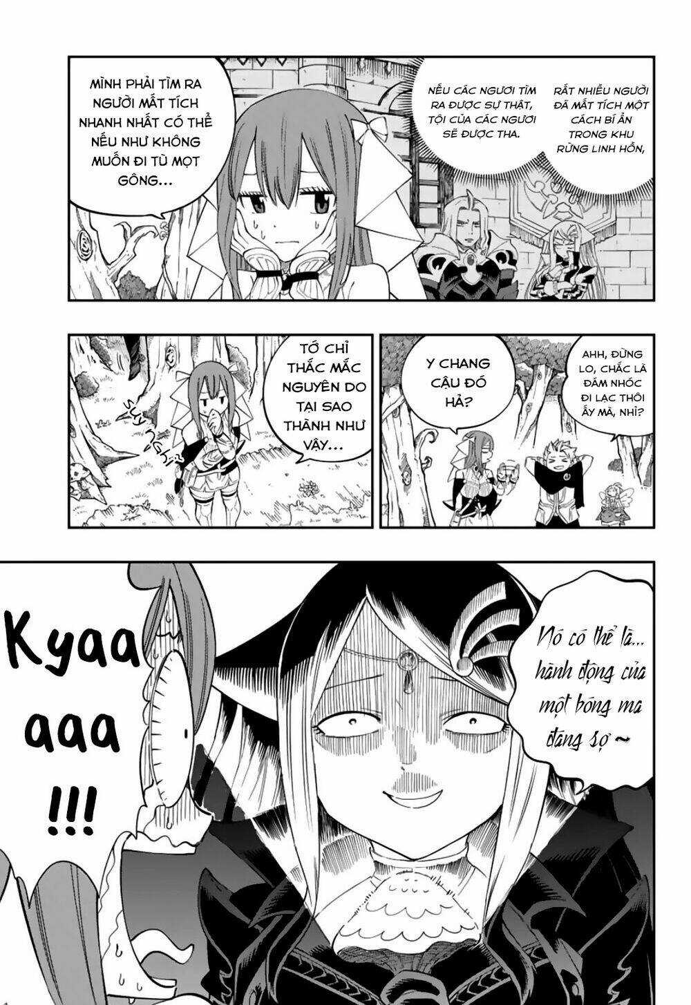 Gate Of Nightmares - Chapter 7 - Trang 5